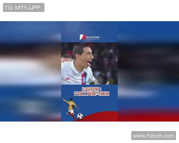 足球进球大全：精彩瞬间回顾与经典进球技巧解析，助你成为球场明星